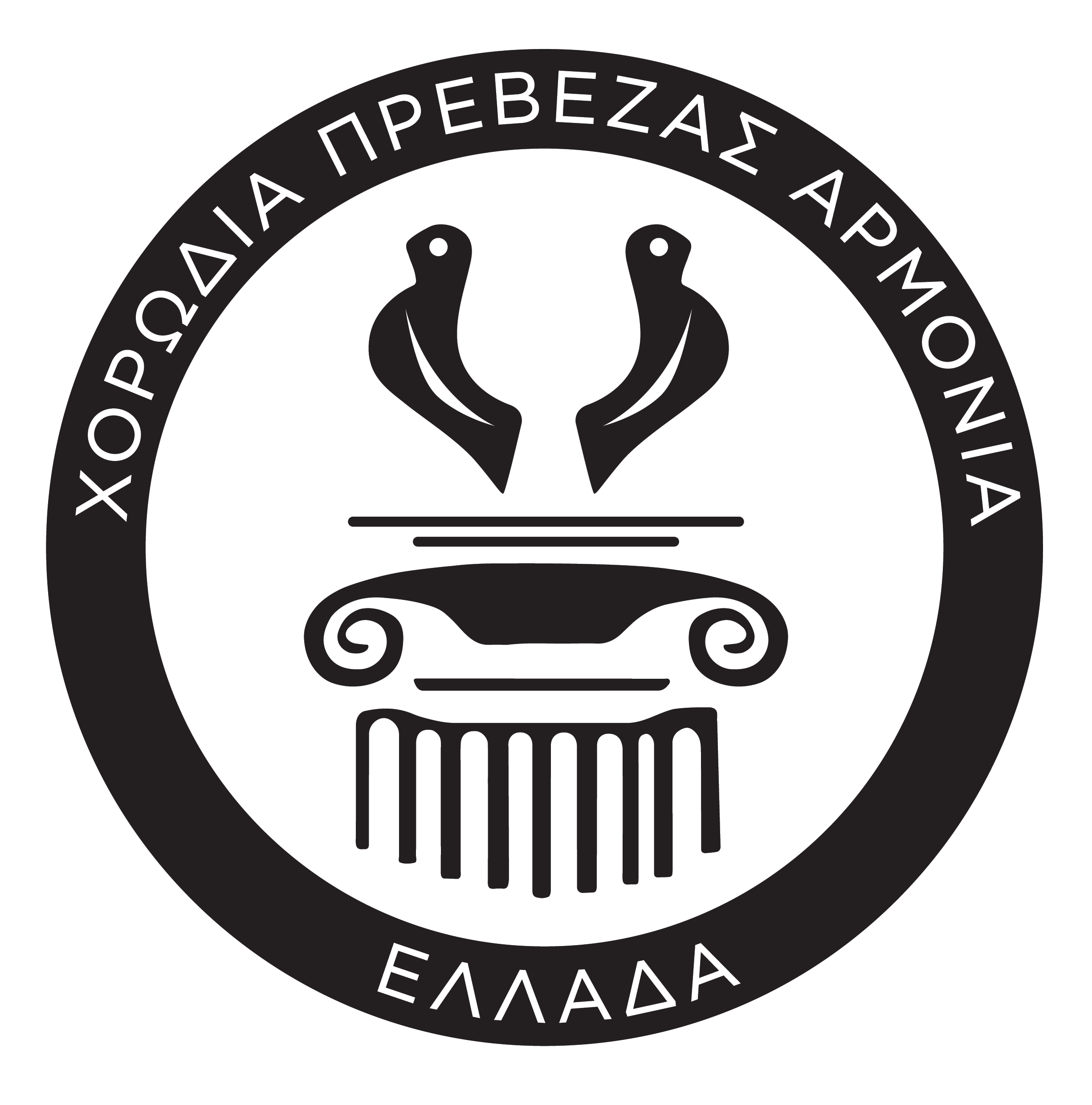 εναλλακτική εικόνα