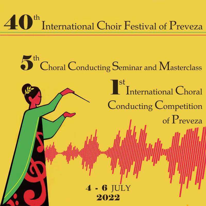 1st International Choral Conductors' Competition of Preveza