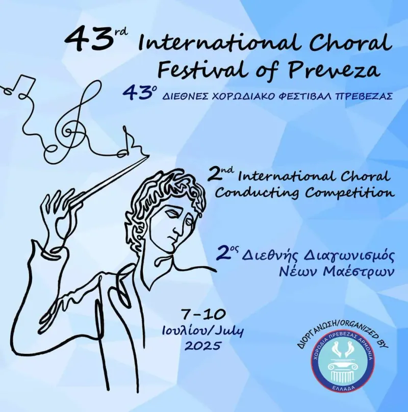 2nd International Choral Conductors' Competition of Preveza