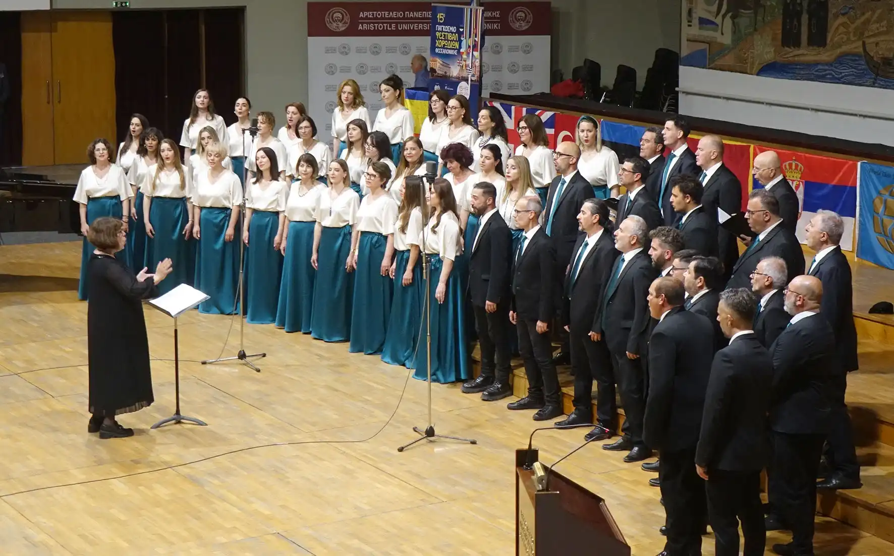 Mixed Choir of Preveza Armonia